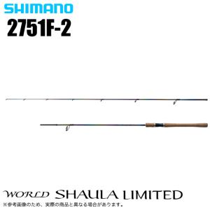 シマノ（SHIMANO） ワールドシャウラ 15101F-3 (ベイトタイプ 3ピース
