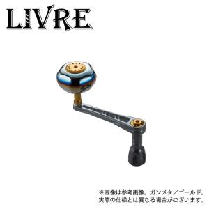 取り寄せ商品】メガテック リブレ POWER 93 (パワー 93) (カスタム