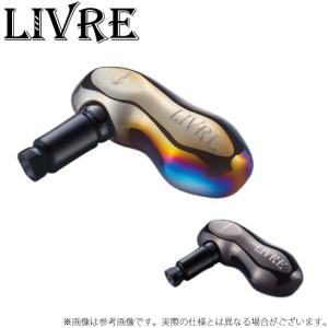 取り寄せ商品】メガテック リブレ LB 90-95 (エルビー 90-95