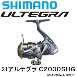 シマノ(SHIMANO) スピニングリール 21 ナスキー C2000SHG : 雑貨Victor