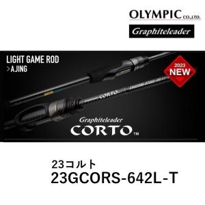オリムピック（OLYMPIC） オリムピック/Olympic 23コルト 23GCORS