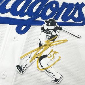 ☆送料無料☆中日 ドラゴンズ 上林誠知 シルエット 2 & サイン 応援