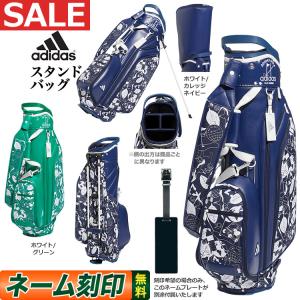 adidas（アディダス） ゴルフ IKL16 軽量 クラシックスリーストライプ