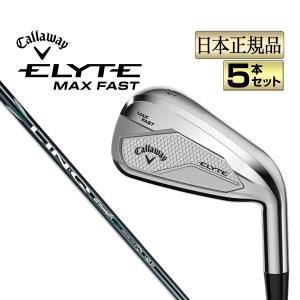 Callaway（キャロウェイ） レディース エリート MAX ファスト アイアン