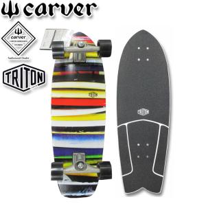 carver（カーバー） 特別価格！CARVER スケートボード Watermark