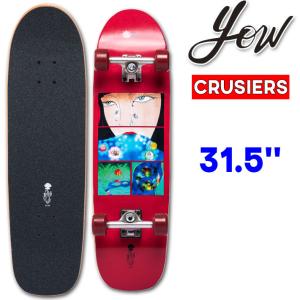 YOW（ヤウ） パーツ SURFSKATE SPRING V4 S4 専用 交換パーツ