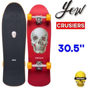 YOW（ヤウ） YOW SURFSKATE トラック MERAKI S5 TRUCK サーフスケート