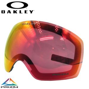 OAKLEY（オークリー） スノーゴーグル スペアレンズ OAKLEY PRIZM SAGE