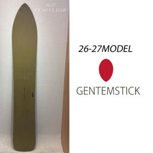 genten（ゲンテン） 予約 26-27 GENTEMSTICK ゲンテンスティック BIG