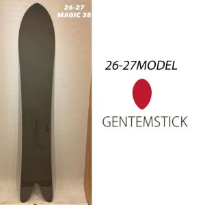 ゲンテンスティック スピードマスター GENTEMSTICK SPEEDMASTER 172