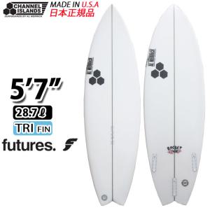 旧品店頭在庫 アルメリック ニューフライヤー 5-6 NEW FLYER サーフ