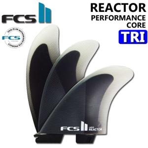 FCS FCS2 FIN エフシーエス2 フィン REACTOR PC CARBON AirCore TRI