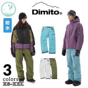 DIMITO（ディミト） スノーボード ウェア パンツ ユニセックス VARIANT