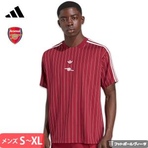 adidas（アディダス） アルゼンチン代表 ビッグサイズ ユニフォーム
