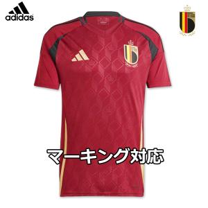 正規品 24-25 イングランド代表 オーセンティック アウェイ メイヌー
