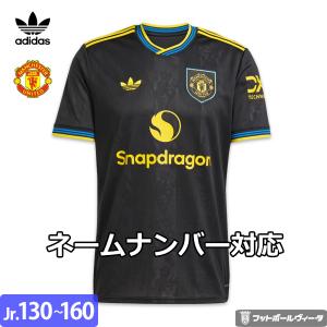 adidas（アディダス） マンチェスターユナイテッド ユニフォーム