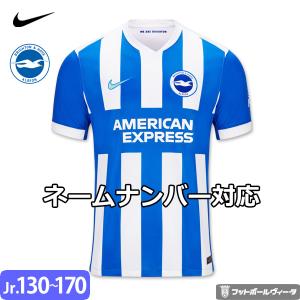 NIKE（ナイキ） 【日本代表公式グッズおまけ付】ナイキ ブライトン