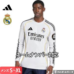 adidas（アディダス） ユベントス ユヴェントス ユニフォーム ホーム