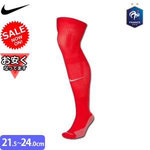 NIKE（ナイキ） フランス代表 ユニフォーム ホーム 24/25 エムバペ