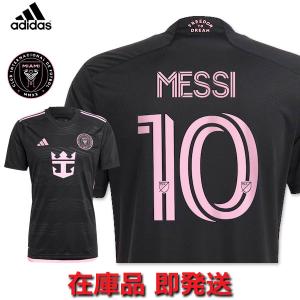 adidas（アディダス） インテルマイアミ メッシ ユニフォーム アウェイ