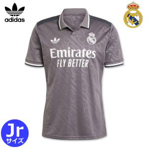 adidas（アディダス） レアルマドリード ユニフォーム サード 23/24
