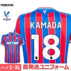 adidas（アディダス） メッシ アルゼンチン代表 ユニフォーム FIFA