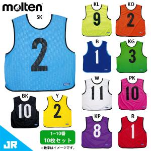 molten（モルテン） スポーツ小物 サッカー スポーツ ビブス ゲーム