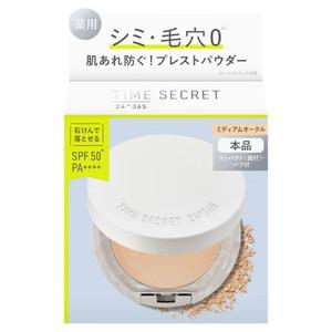 Stay gold出品 プレストパウダーセラム×5 Stay gold出品 プレスト