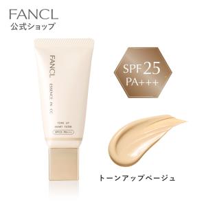 代引き不可 ] ラションブ プロクレアRNバーム（BBクリーム）SPF40 PA++