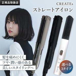 KINUJO プロ ヘアドライヤー Pro Hair Dryer キヌージョ 絹女 KP101
