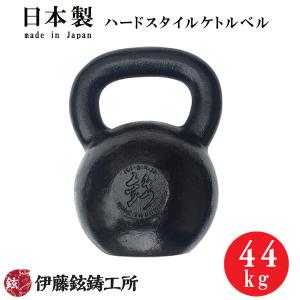 48kg IVANKO イヴァンコ ケトルベル | ケトルベルトレーニング 筋トレ