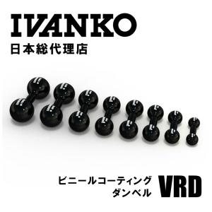 IVANKO イヴァンコ CD-10 10kgペア クロームメッキダンベル 日本総代理