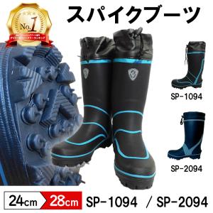 シマノ（SHIMANO） ボトムノック B710H : 釣具屋 セクター - 通販