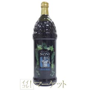 マキシドイド 2本（750ml×2本） モリンダ トゥルーエイジ # 爆買