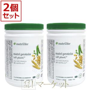 ユニシティ ユニマテ レモン Unimate Lemon Flavor 183g(1箱30