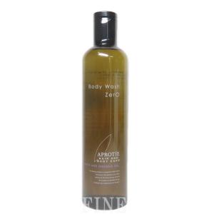 ベルセレージュ トリートメント シャンプー サラシトツルリン 280ml