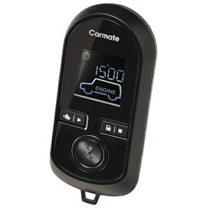 カーメイト（CARMATE） TE-W73PSA エンジンスターター プッシュ