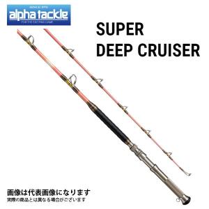 MPG ウルトラブイテン ULTRA V10 234 ※バット付き アルファタックル