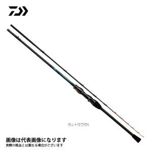 DAIWA（ダイワ） 船竿 カットウフグX HH-150・R : 釣具のポイント