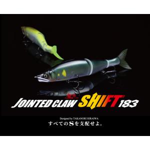 GAN CRAFT（ガンクラフト） ジョイクローラー178 GANCRAFT JOICRAWLER