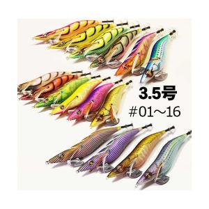 SQUID MANIA（スクイッドマニア） ARESアレス ワイルドチェイス×ARES