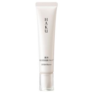 HAKU 資生堂 薬用 美白美容液ファンデ オークル20 自然な肌色 30g
