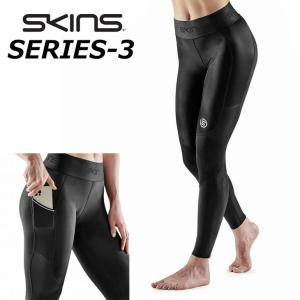 SKINS（スキンズ） SERIES-5 シリーズ ファイブ WOMENS LONG TIGHTS