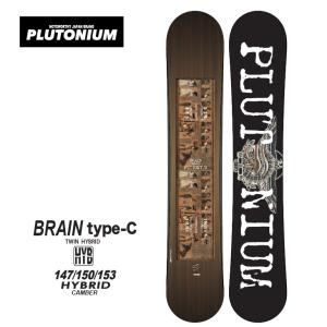 24-25 プルトニウム PLUTONIUM スノーボード 板 グラトリ IMAGINATION
