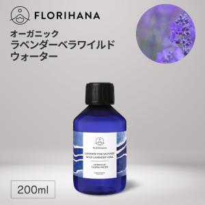 銀座ステファニー化粧品 ステファニー化粧品 PURE'D 100 PERFECTION