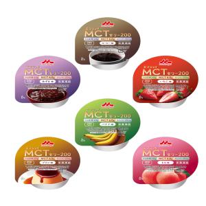 森永乳業 介護食 ゼリー 高カロリー エンジョイMCTゼリー200 6種 各2個