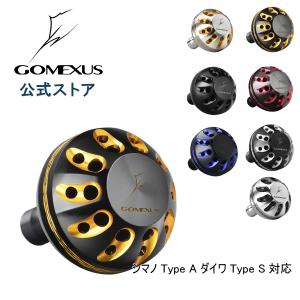 シマノ（SHIMANO） [短縮コード:03811][部品番号:187] ハンドルノブ組