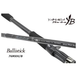 YAMAGA Blanks ヤマガブランクス バリスティック 106M-MH / YAMAGA