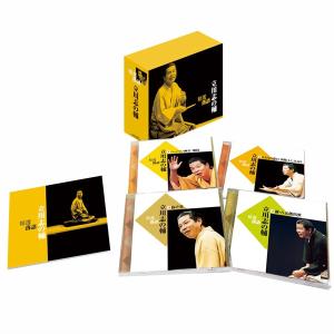 ソニーミュージック（Sony Music） 立川志の輔 らくごのごらく全集