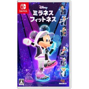 イマジニア Switch ディズニー ミラネス フィットネス（早期購入特典付
